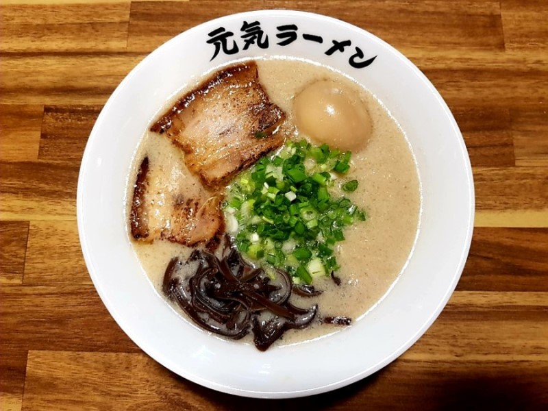 겐키라멘 사진 1