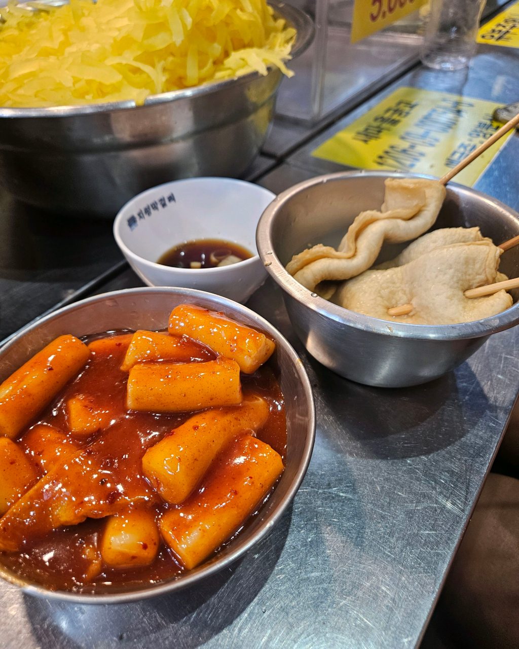 완이네분식 사진