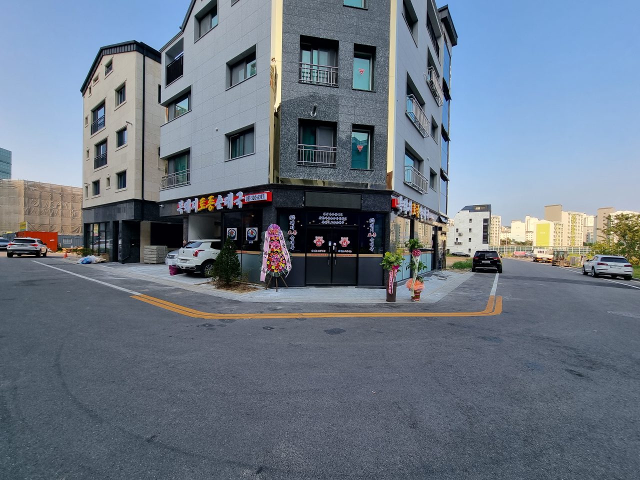 복돼지토종순대국 사진
