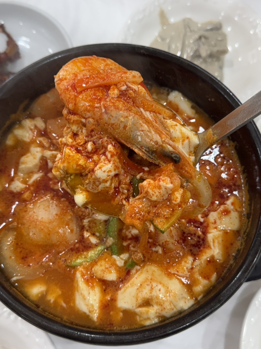 60년전통손두부식당 사진 4