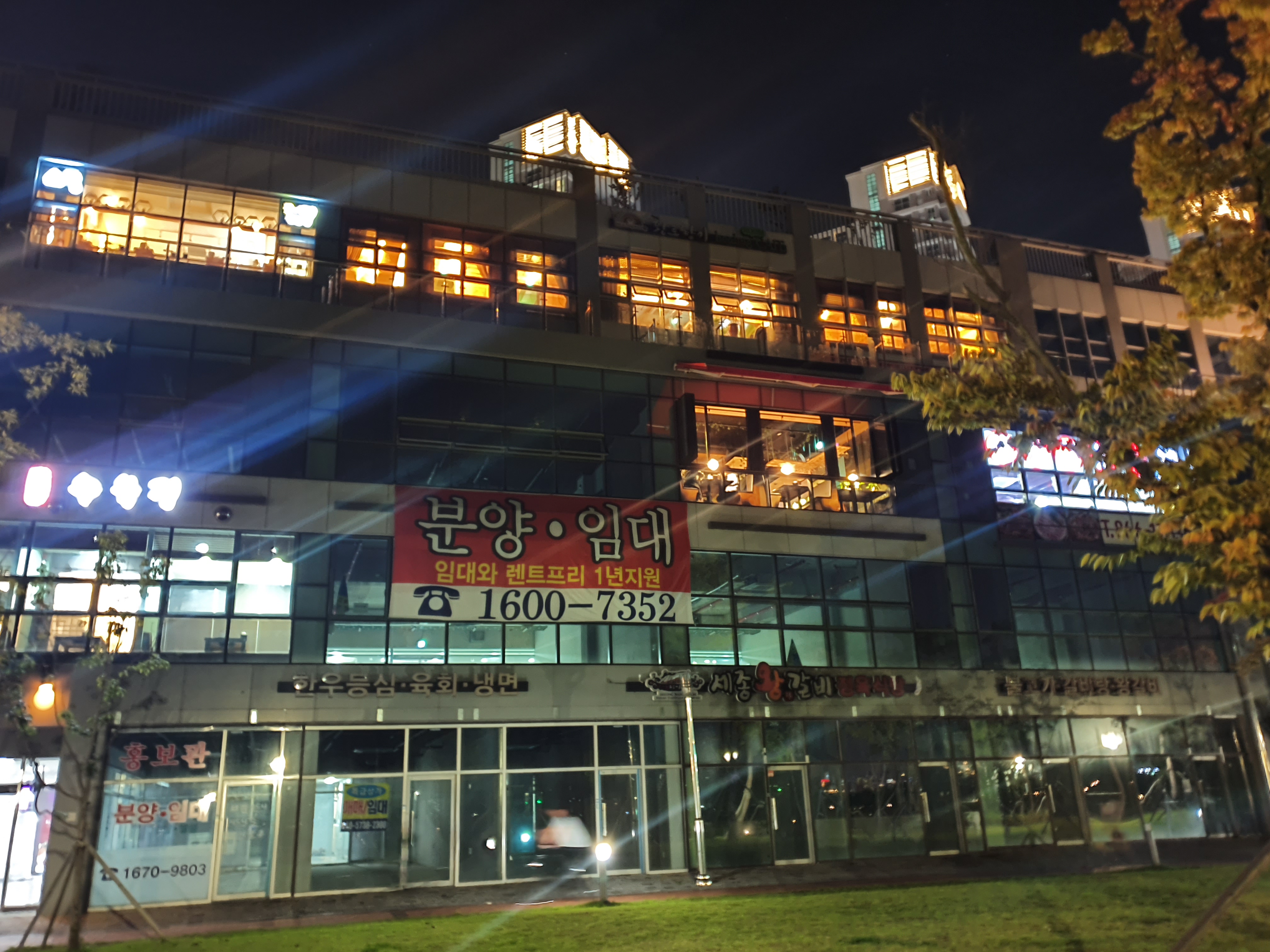 다이닝더인드라 사진 2