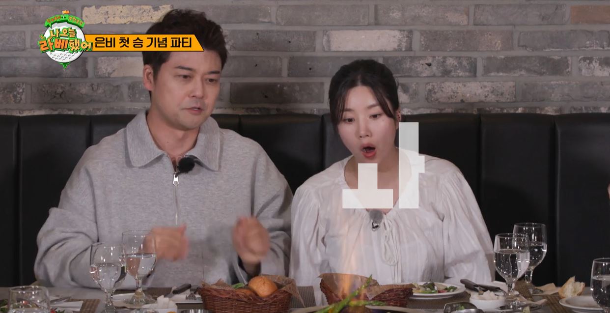 사니다카페 & 레스토랑 사진 5