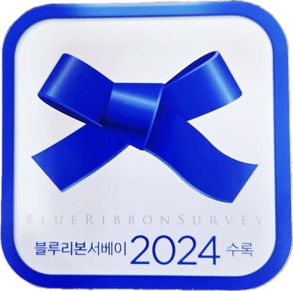 대박각 사진 5