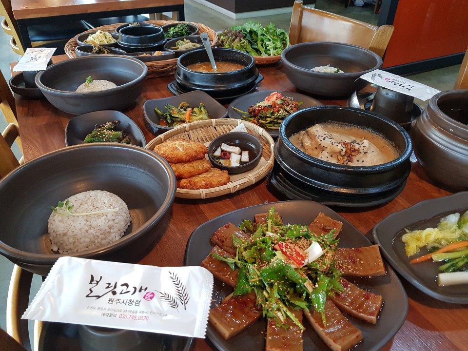 보릿고개 원주시청점 사진 4