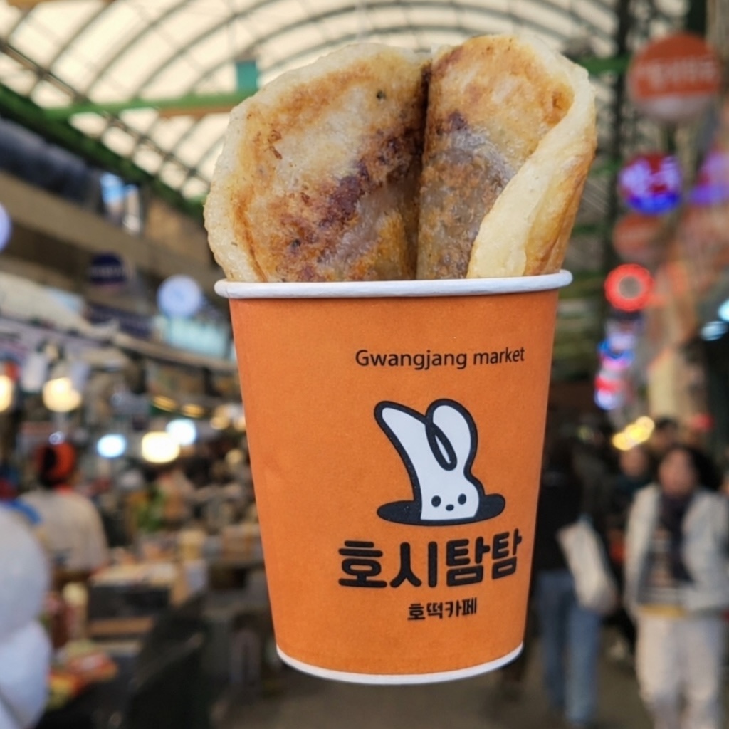 호시탐탐 귀리꿀호떡 광장시장점 사진 1