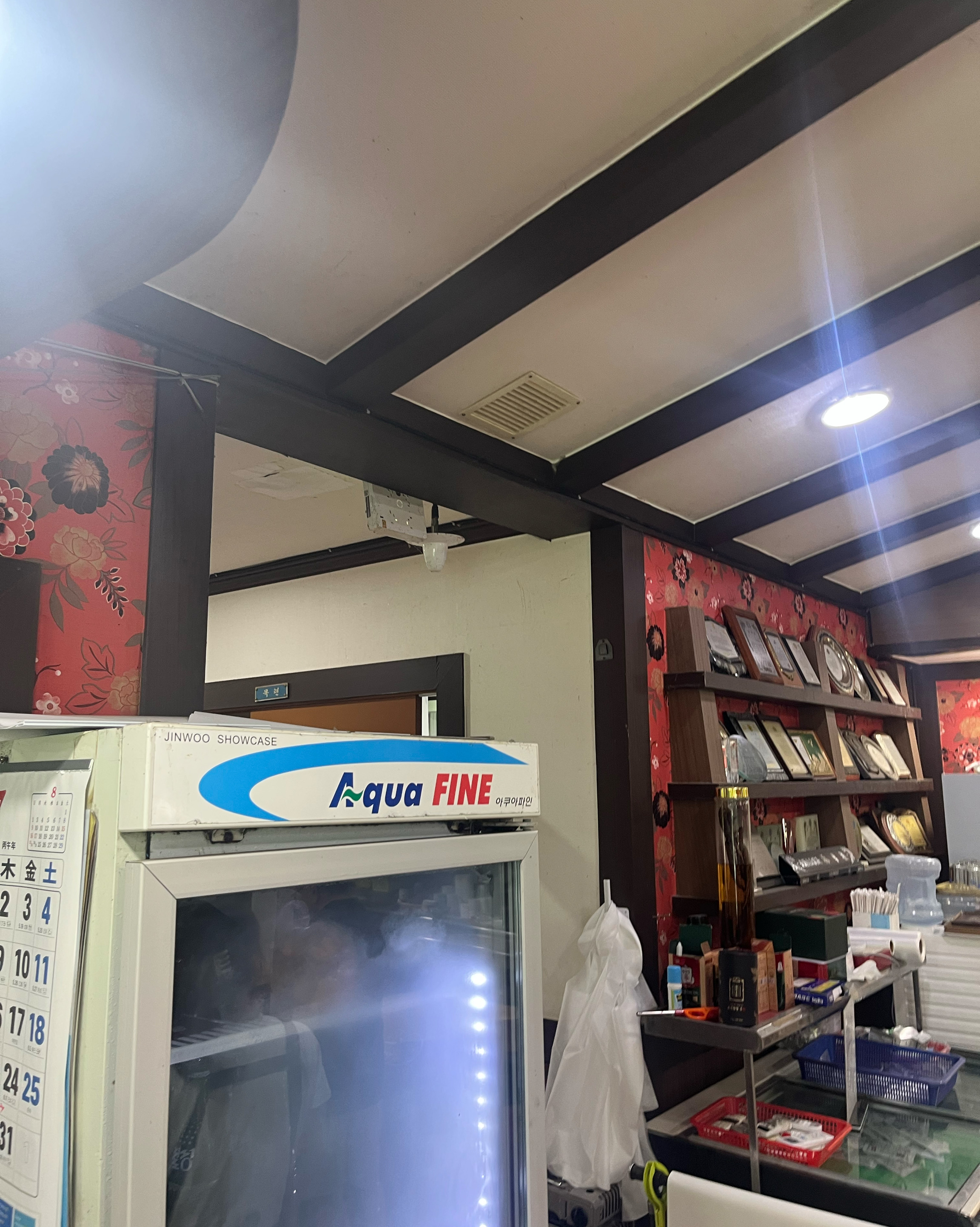 칠갑산골 사진 4