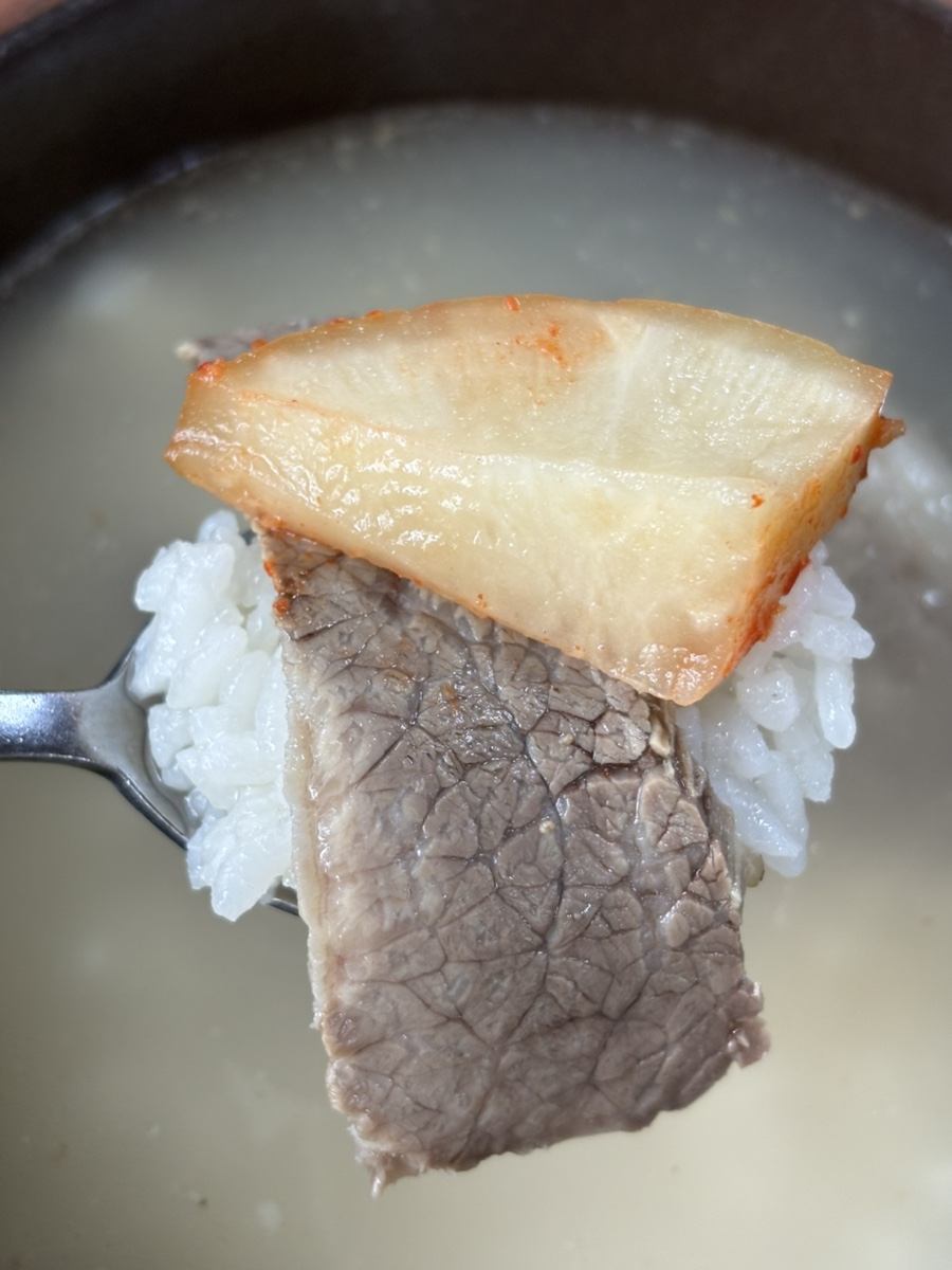 대흥설농탕 사진 5
