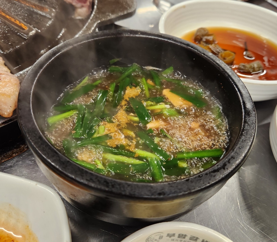 부암갈비 사진 5