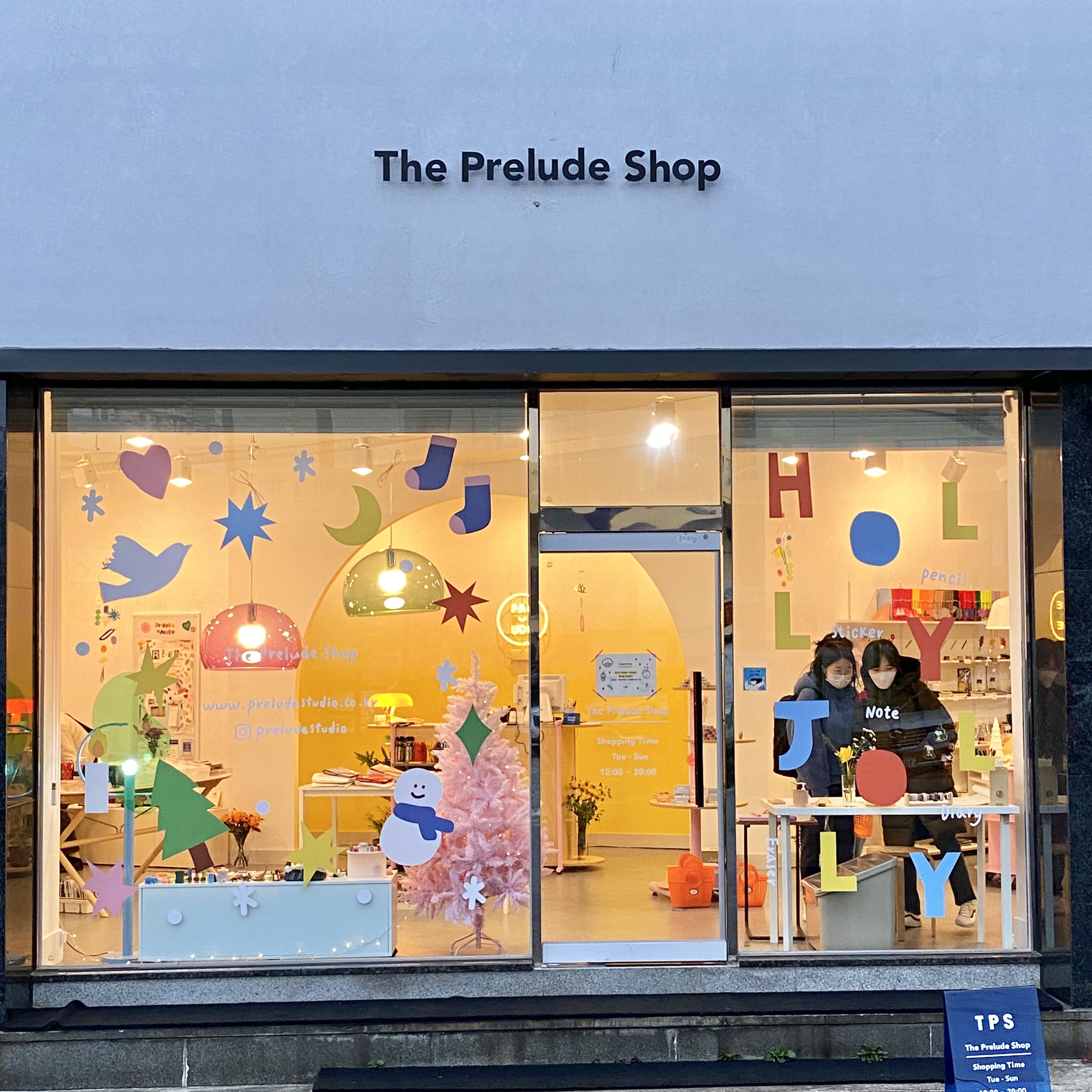 The Prelude Shop 사진 1