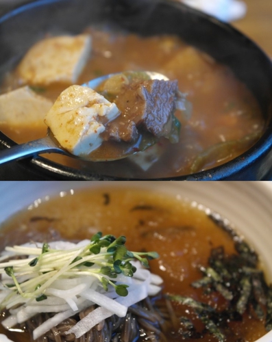 반포등심 사진 4