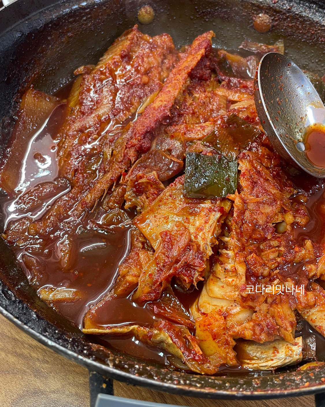 미정이네코다리찜 사진 2