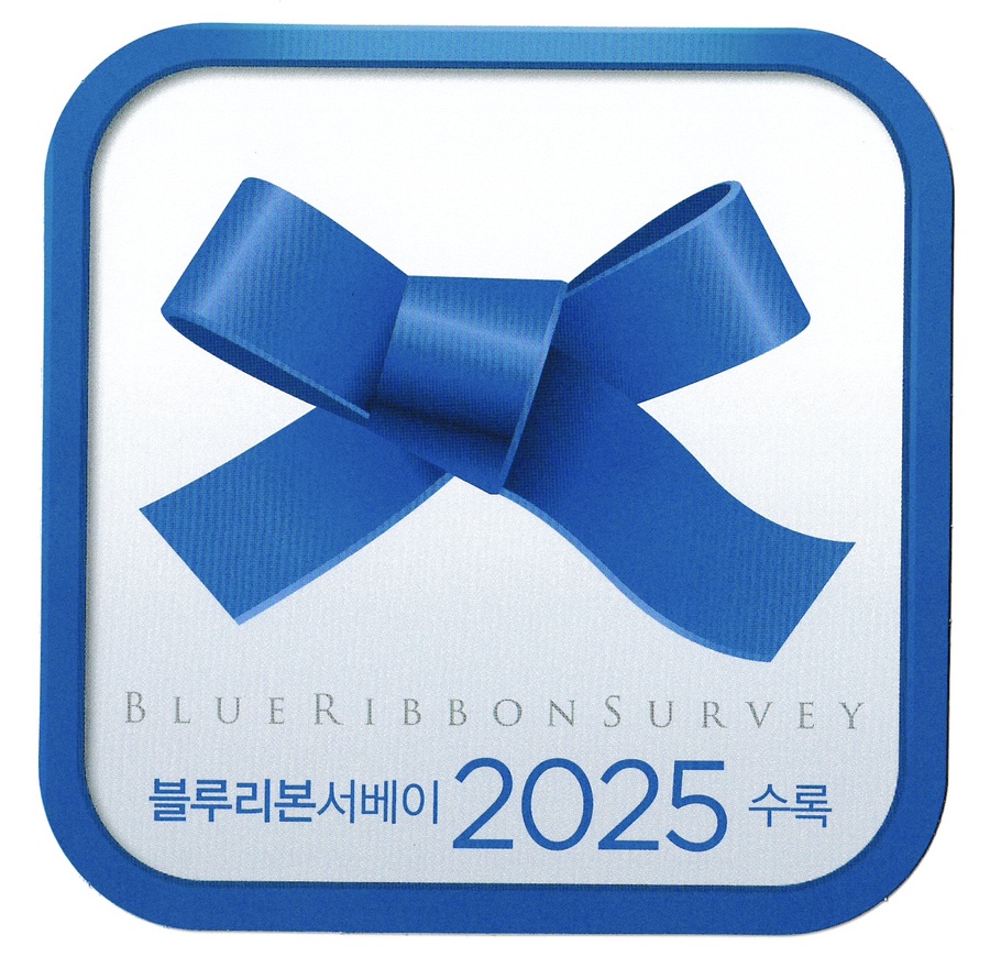 만배아리랑보쌈 본점 사진