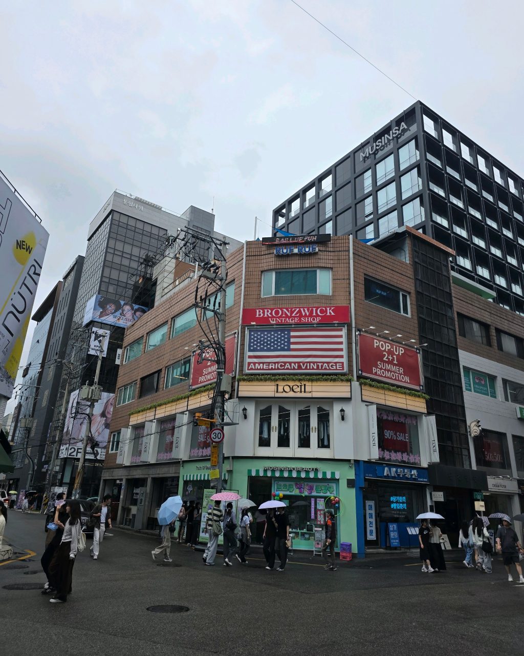 성수동카페거리 사진