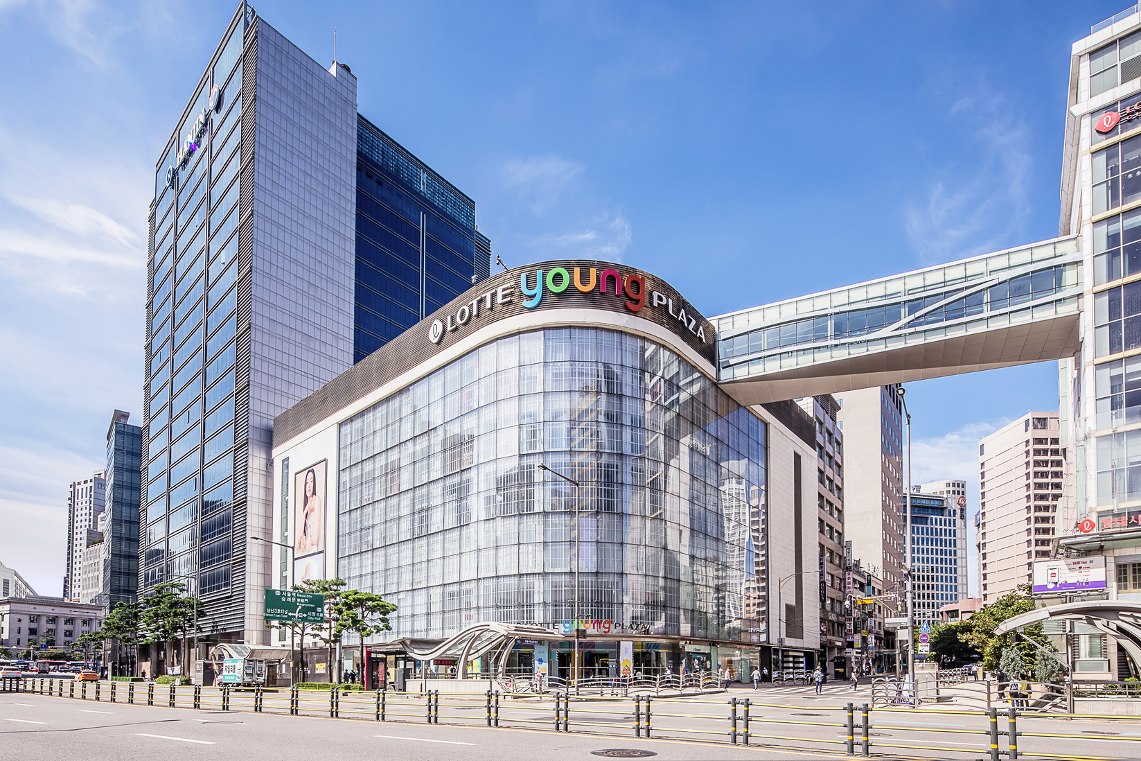롯데백화점 본점 사진 3