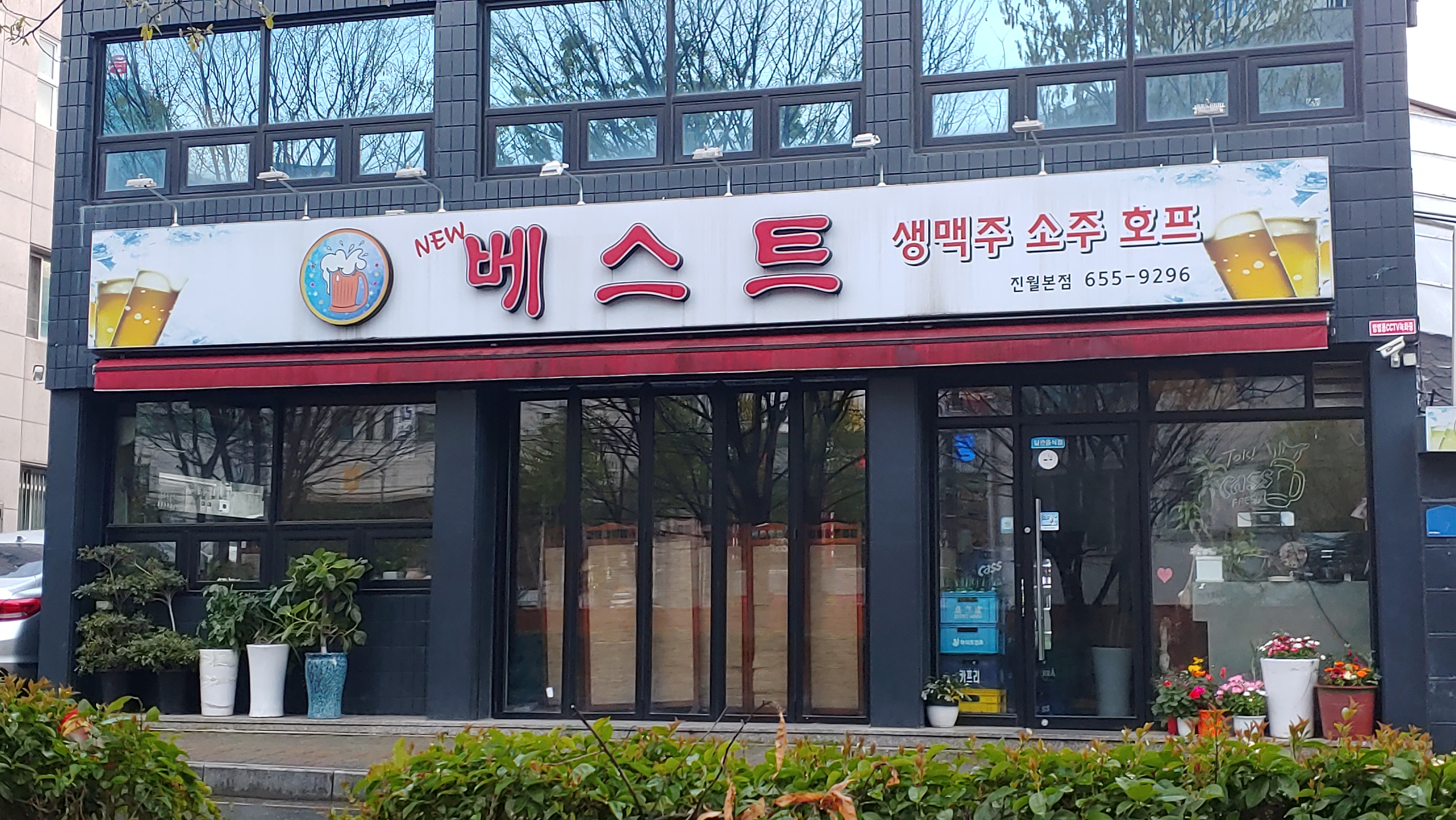 베스트 사진 1