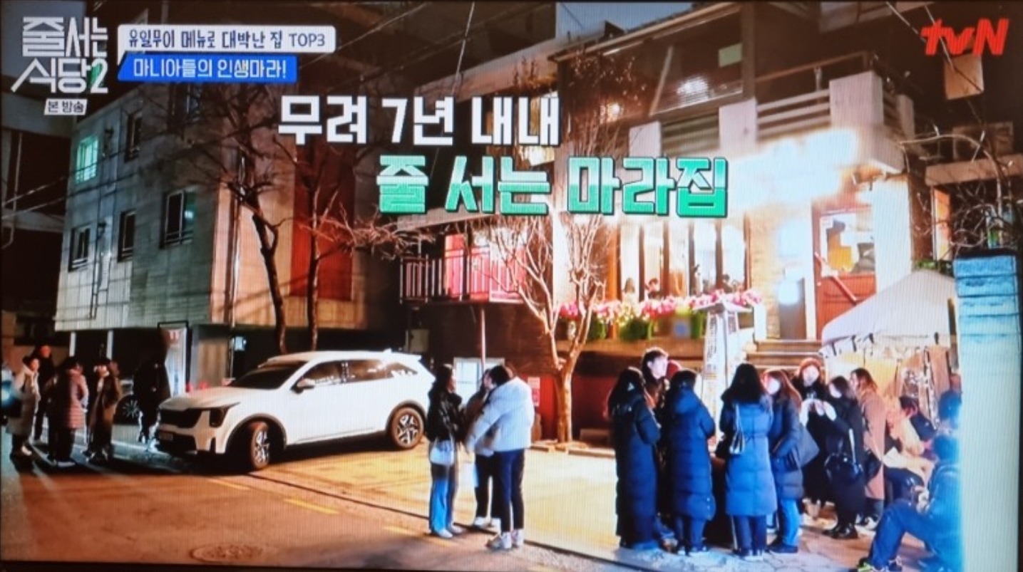 진지아 사진 5
