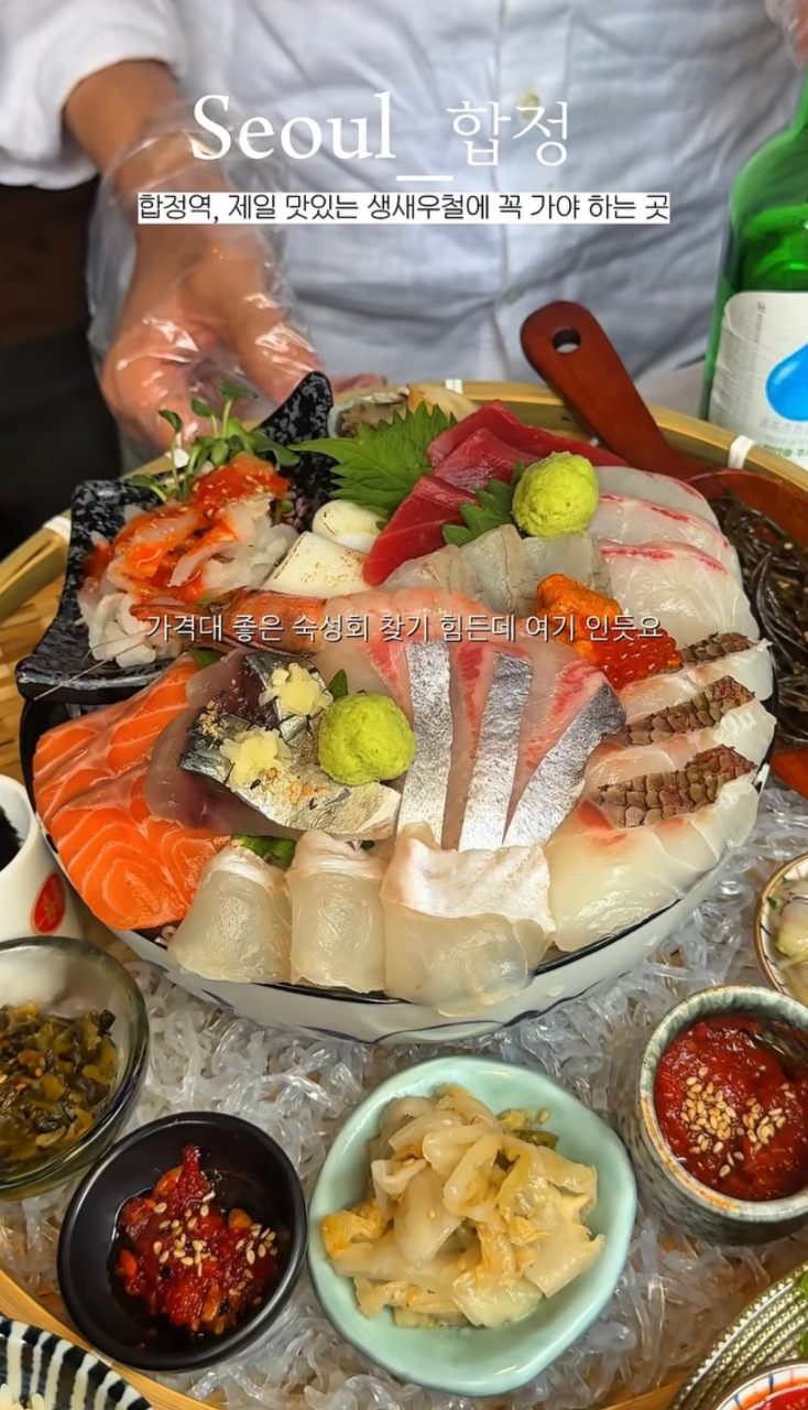 범포구 합정직영점 사진
