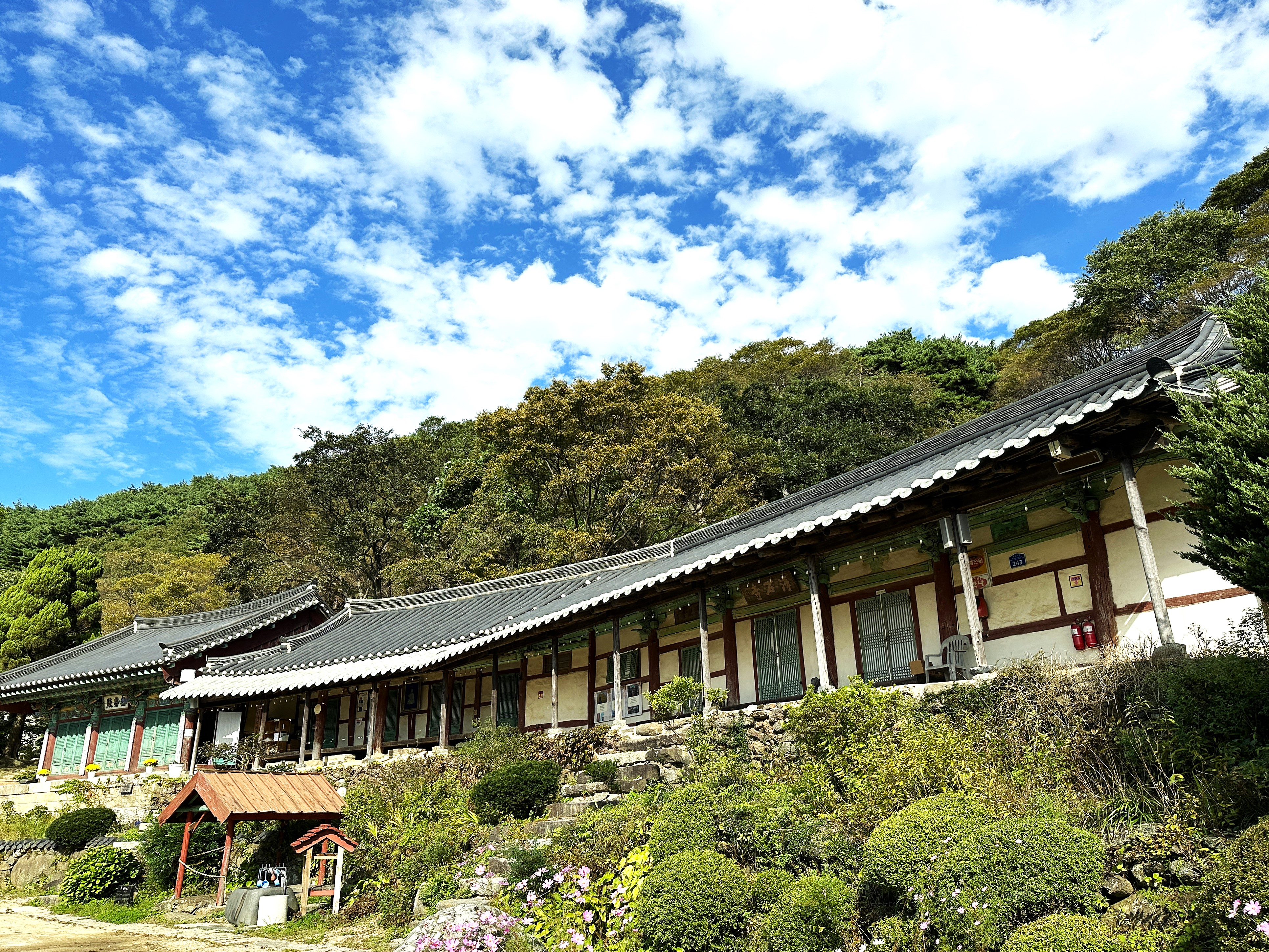 부석사 사진