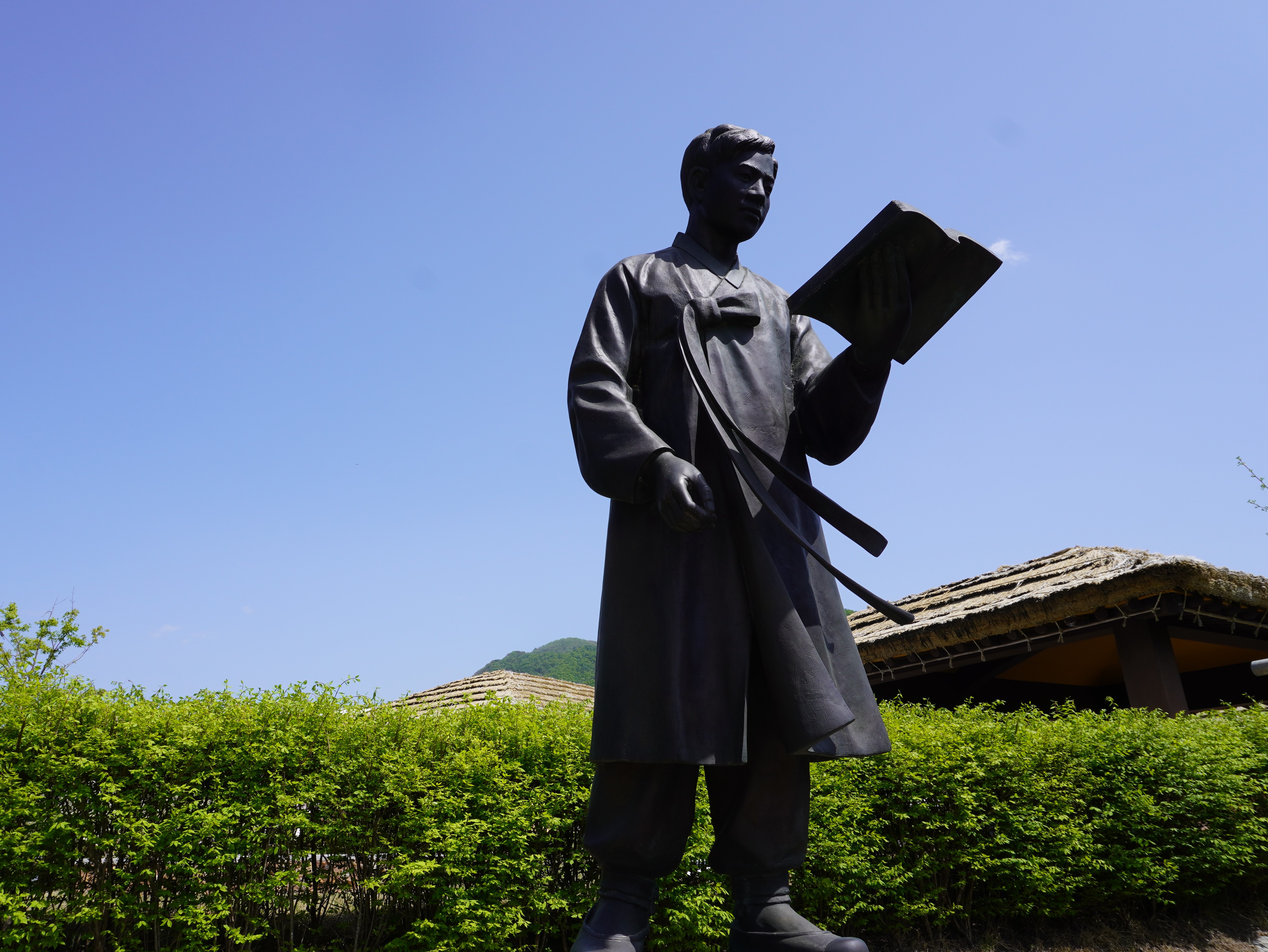 김유정문학촌 사진 4