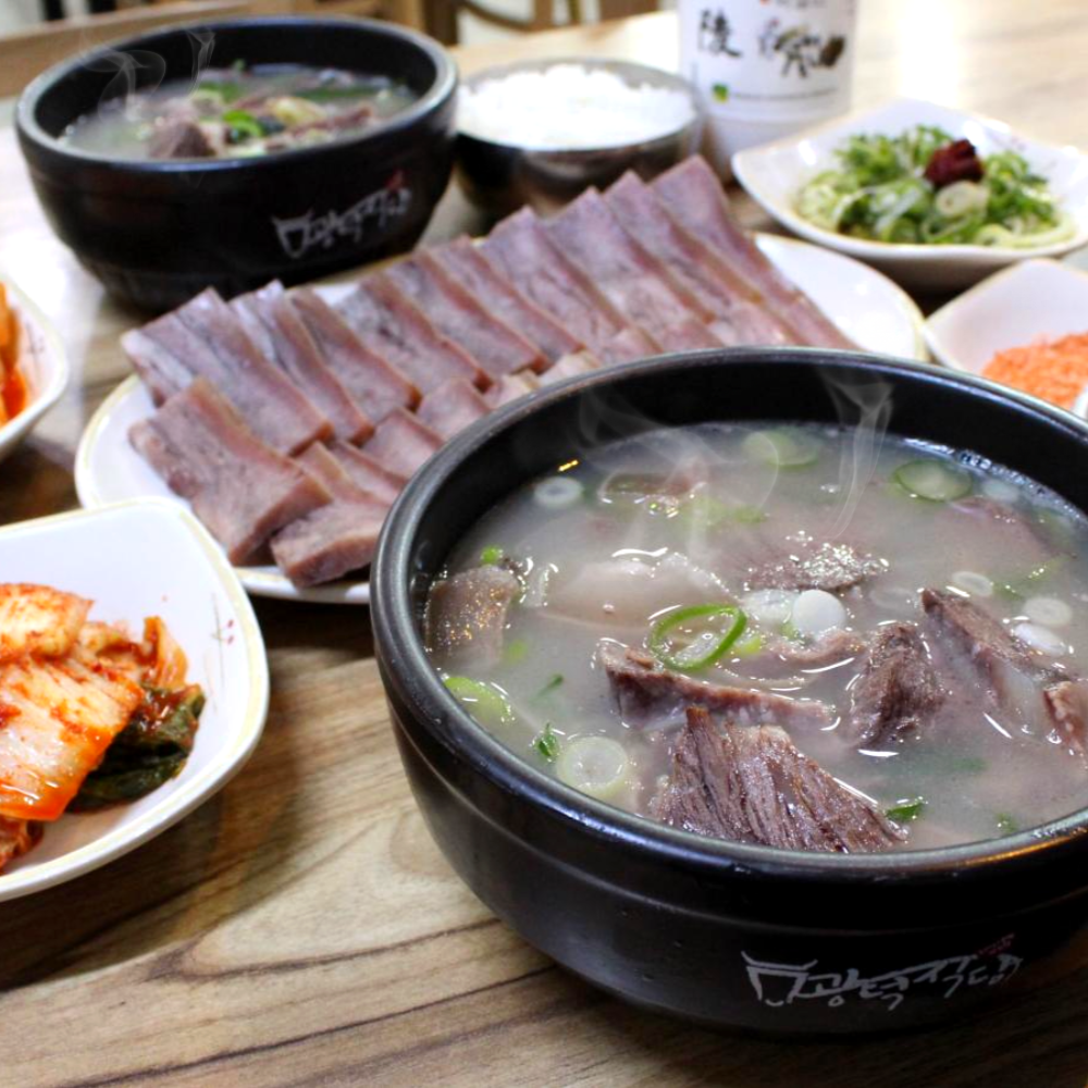 광덕식당 사진 1