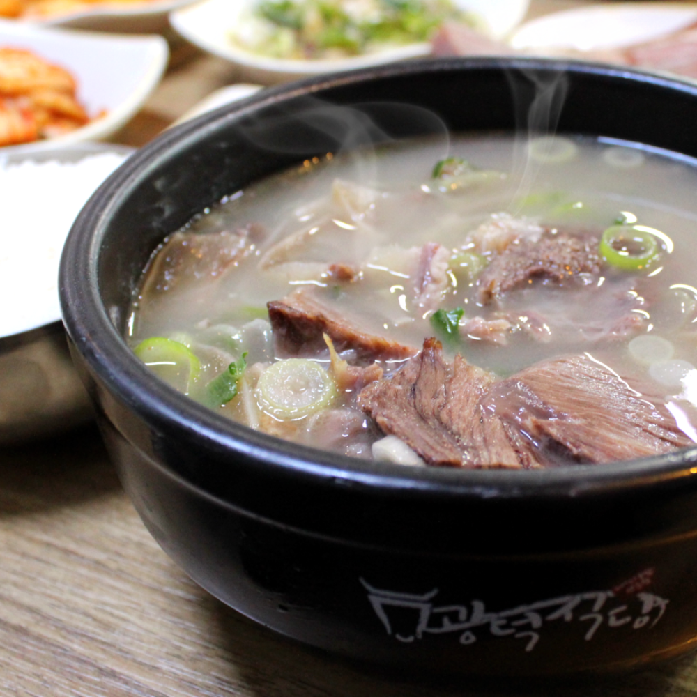 광덕식당 사진 2
