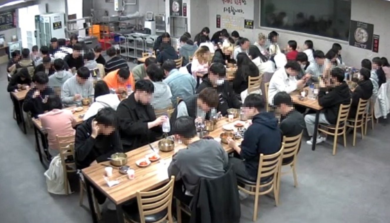 광덕식당 사진 4