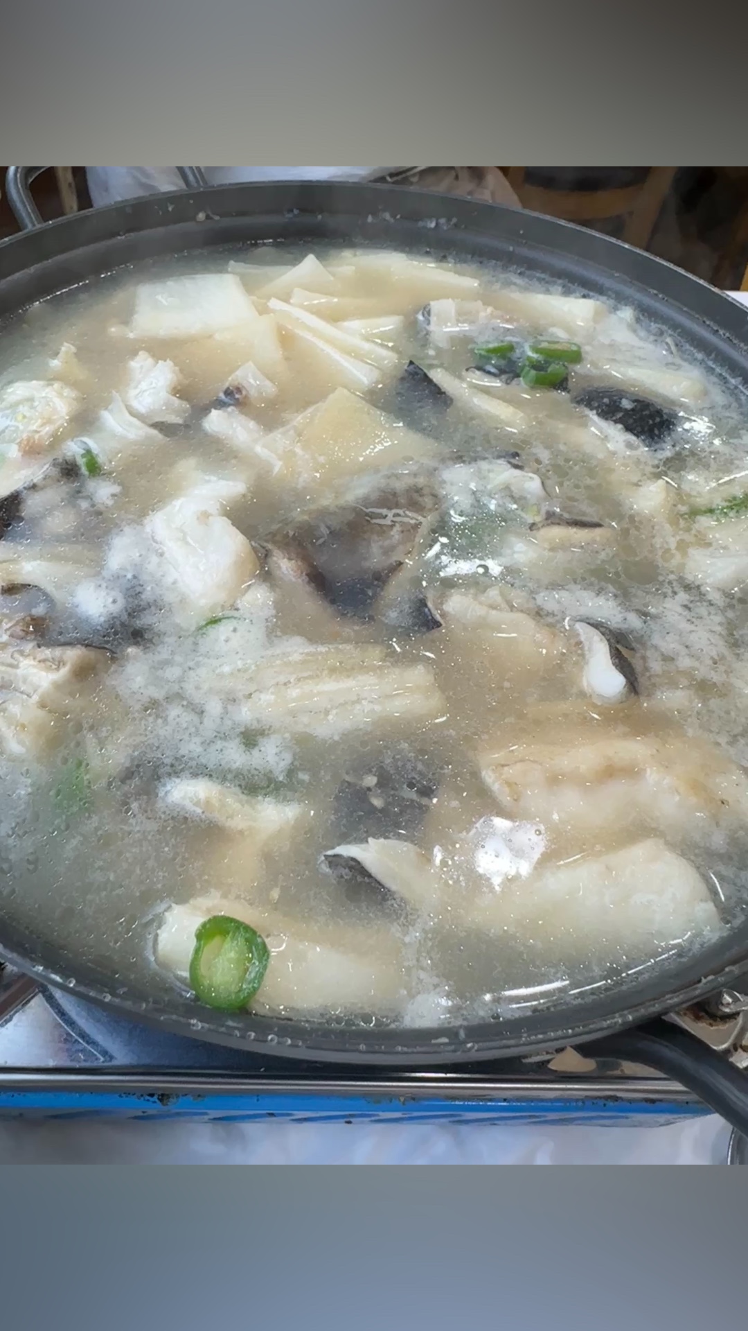 주포식당 사진 2