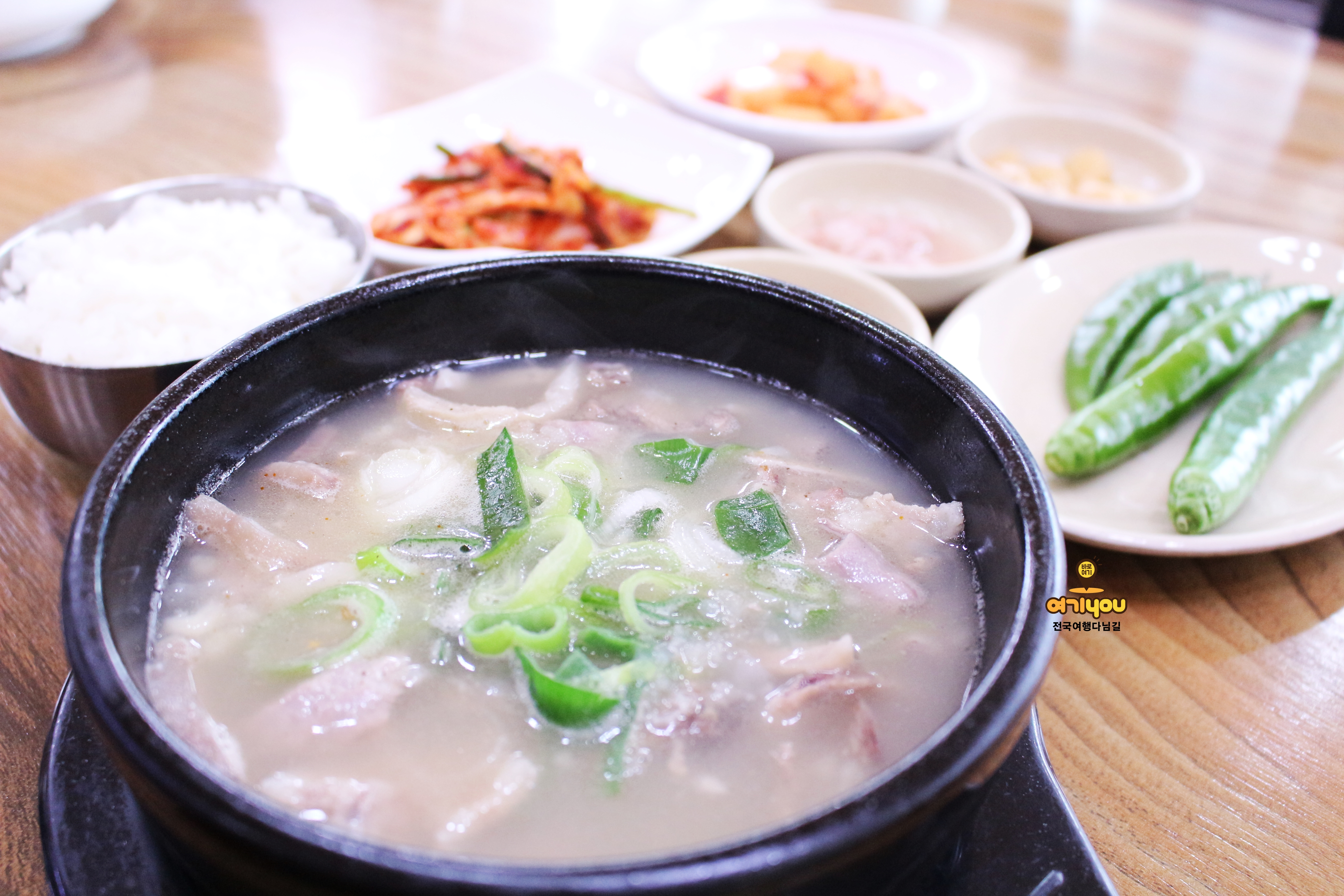 신토리할매국밥 사진 1