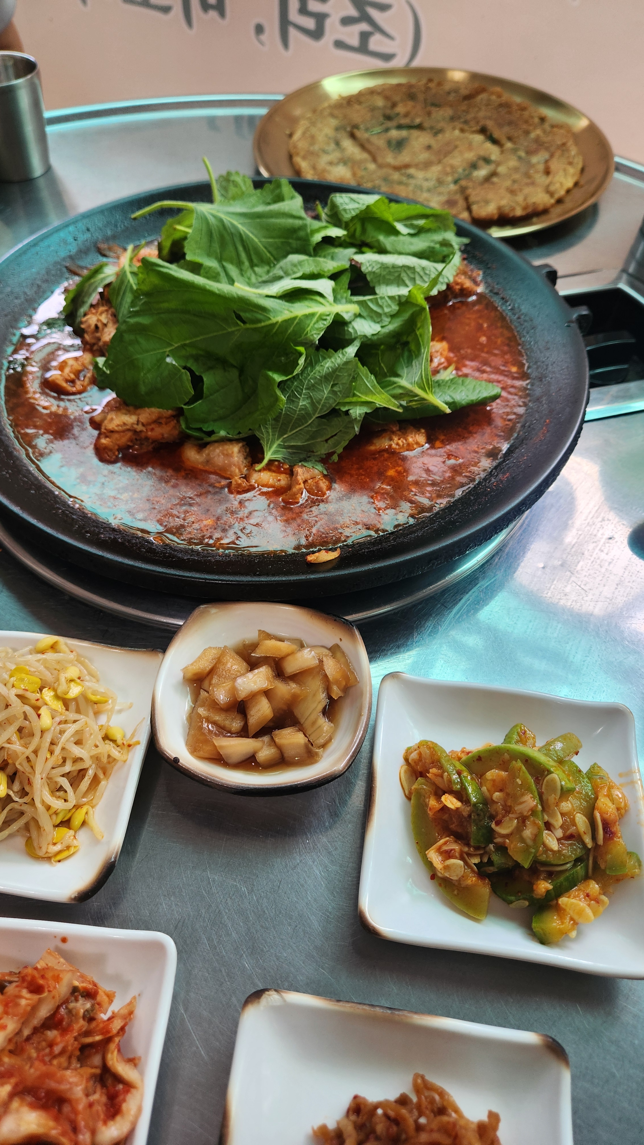 상계동 원조닭갈비 동순집 사진 1