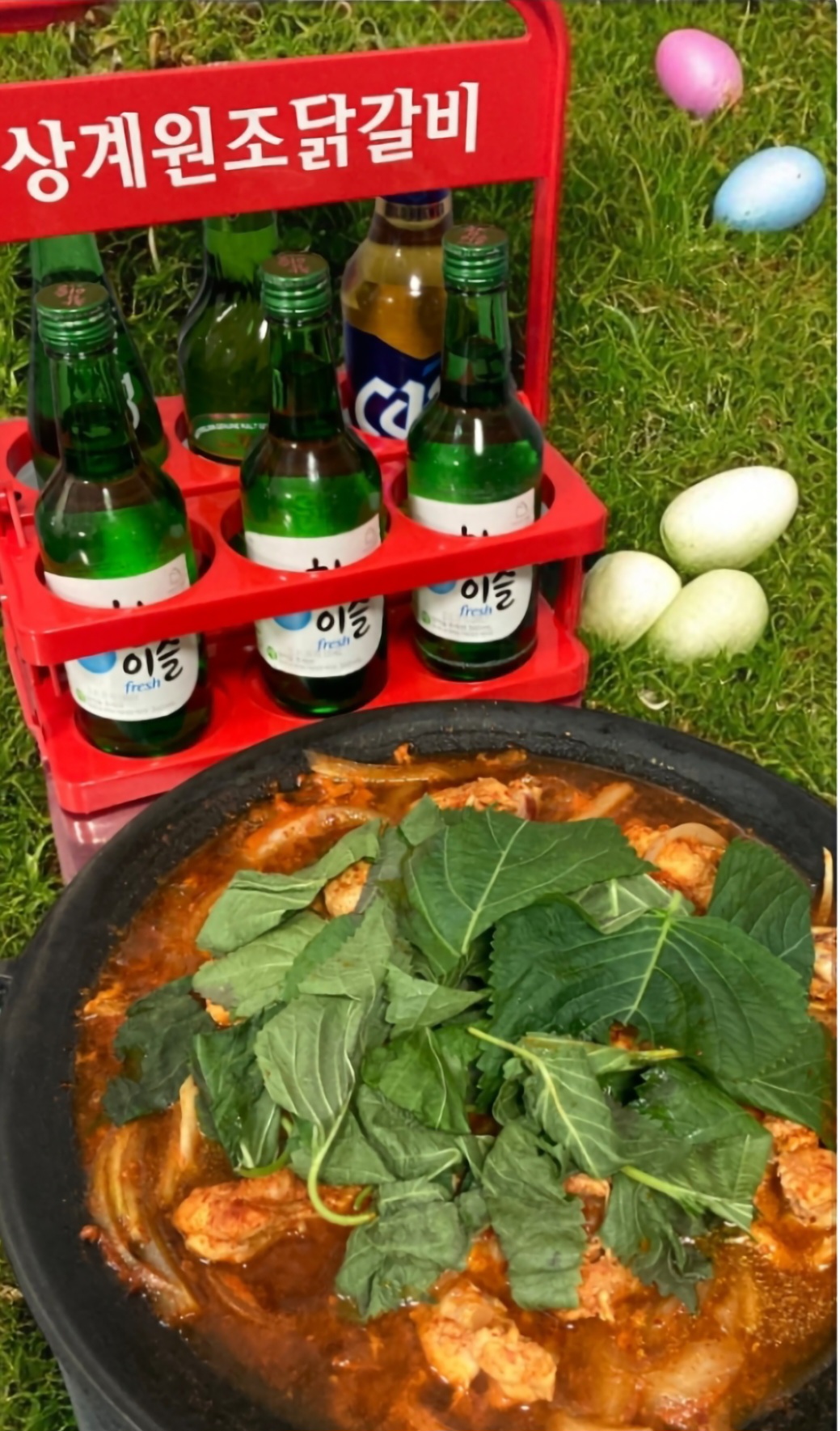 상계동 원조닭갈비 동순집 사진 4