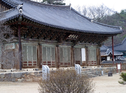 마곡사 사진 1