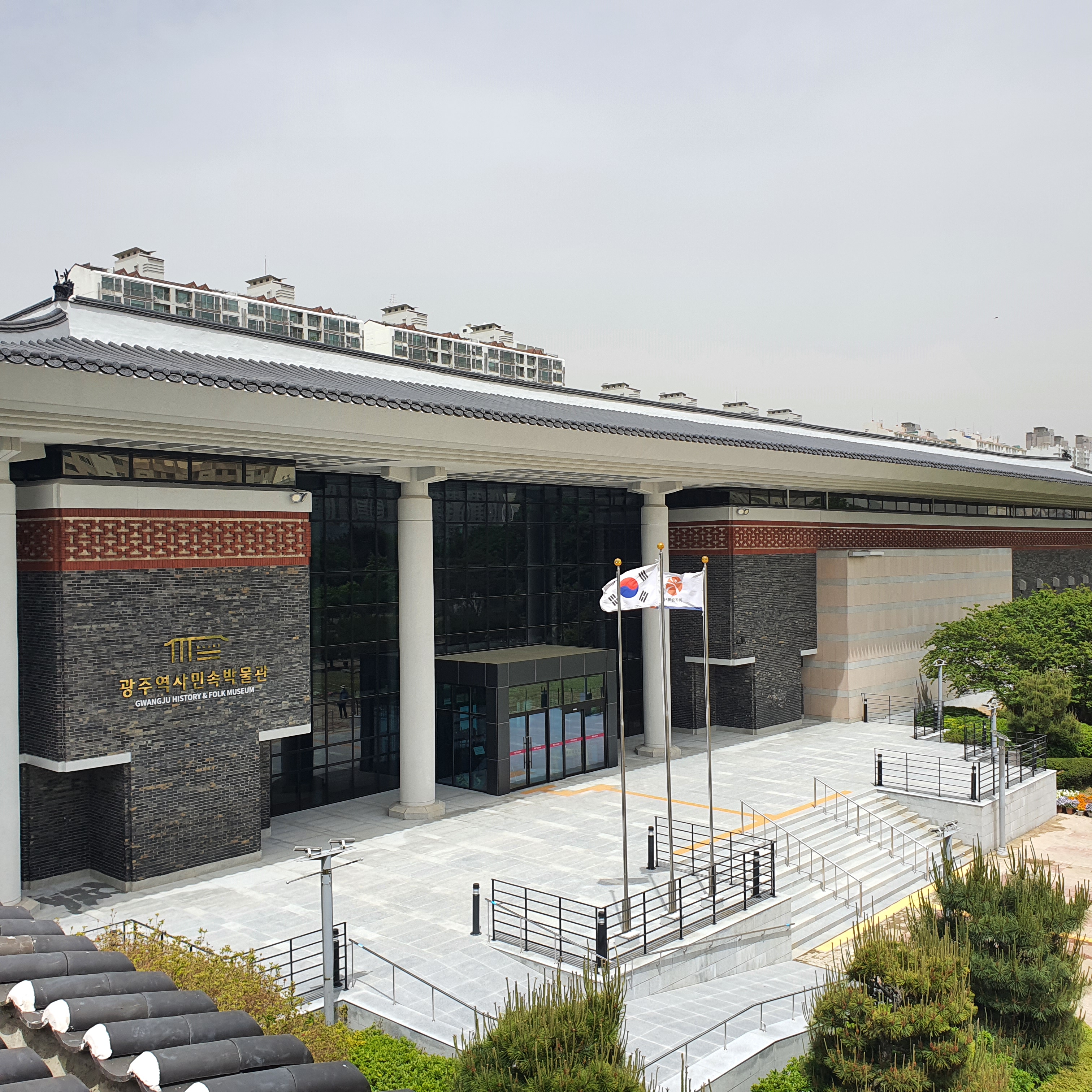 전남광주통합특별시 역사민속박물관 사진 1