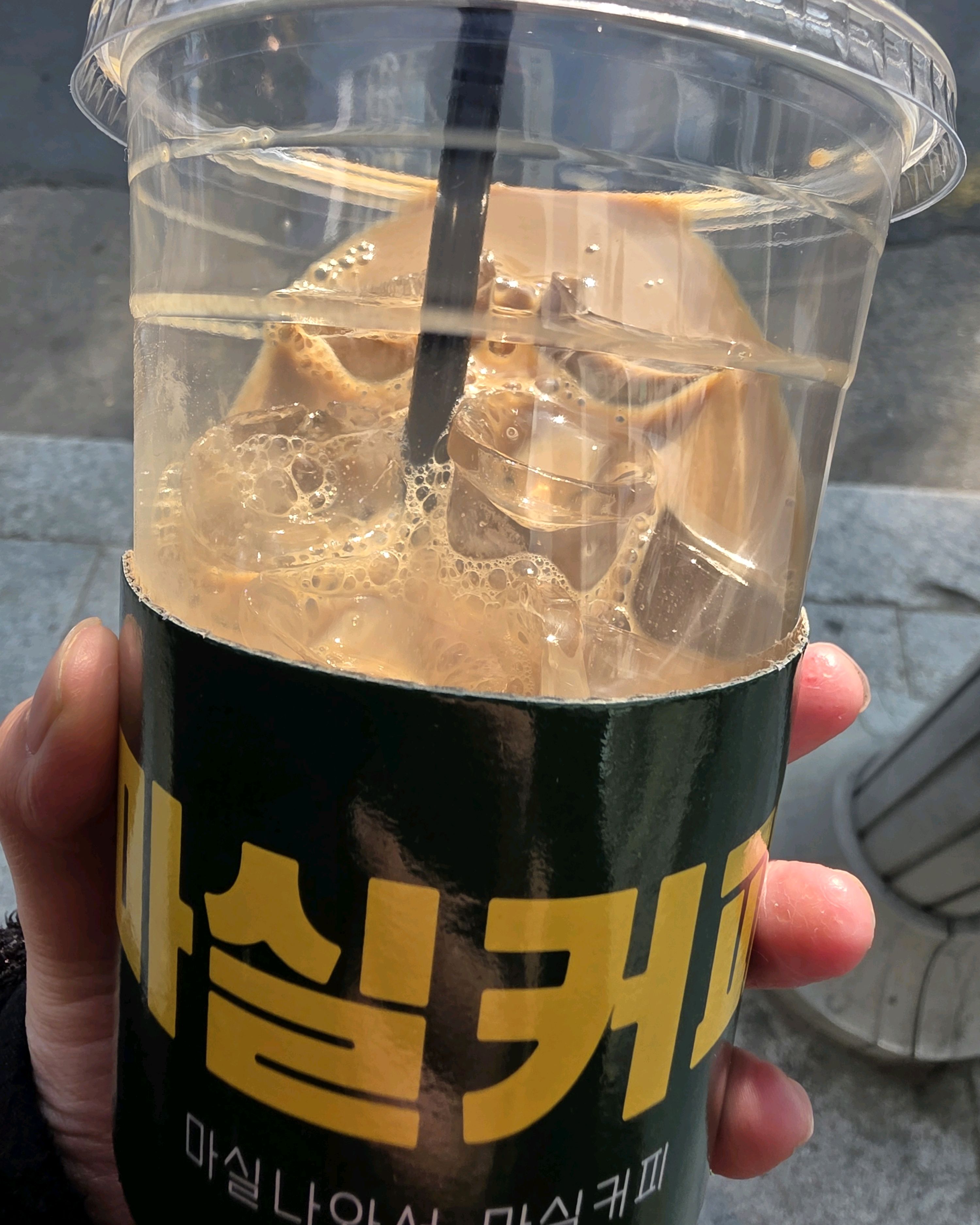 마실커피 아양기찻길점 사진 4