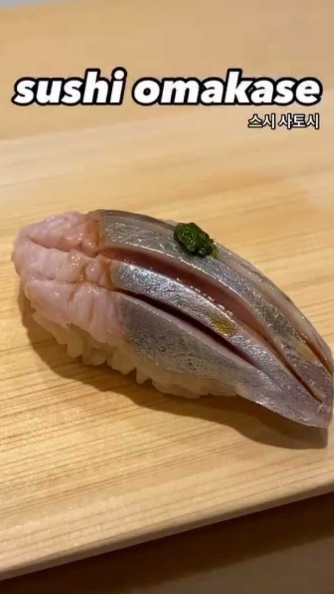 사토시 사진 3