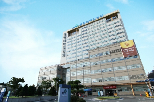 중앙대학교병원 사진 2