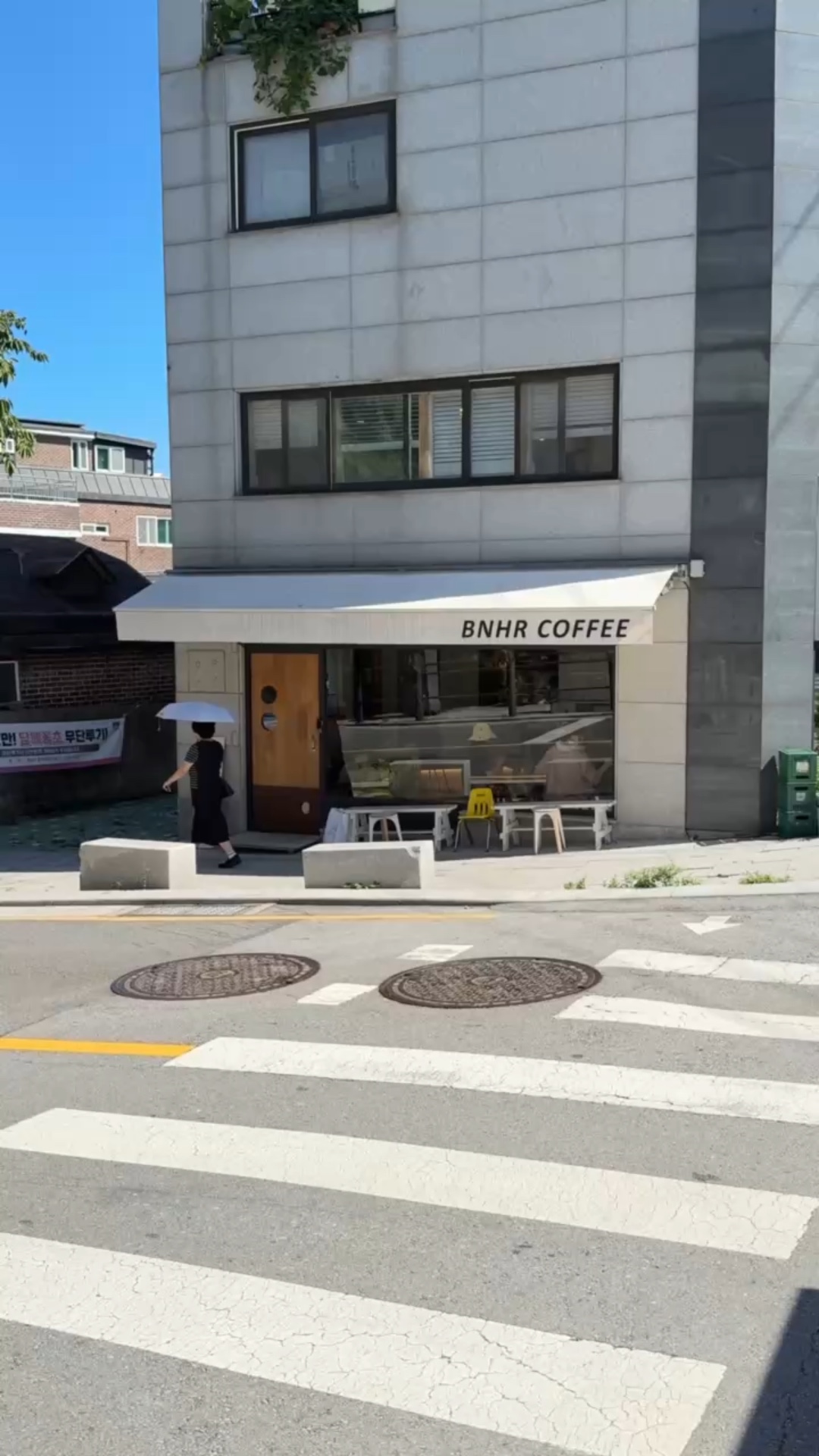 비엔에이치알커피 사진 2
