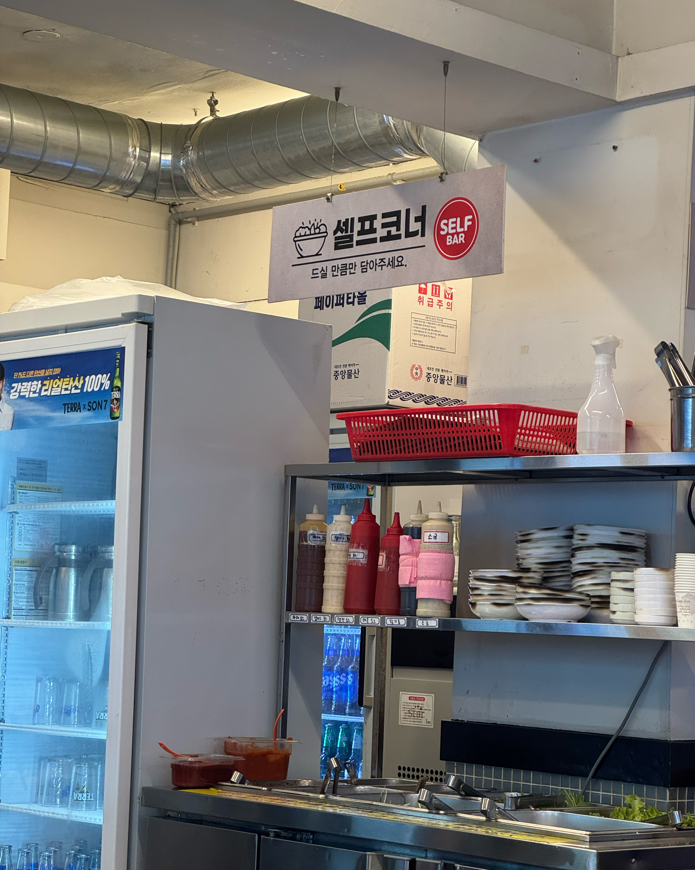 할매솥뚜껑삼겹살 사진 4