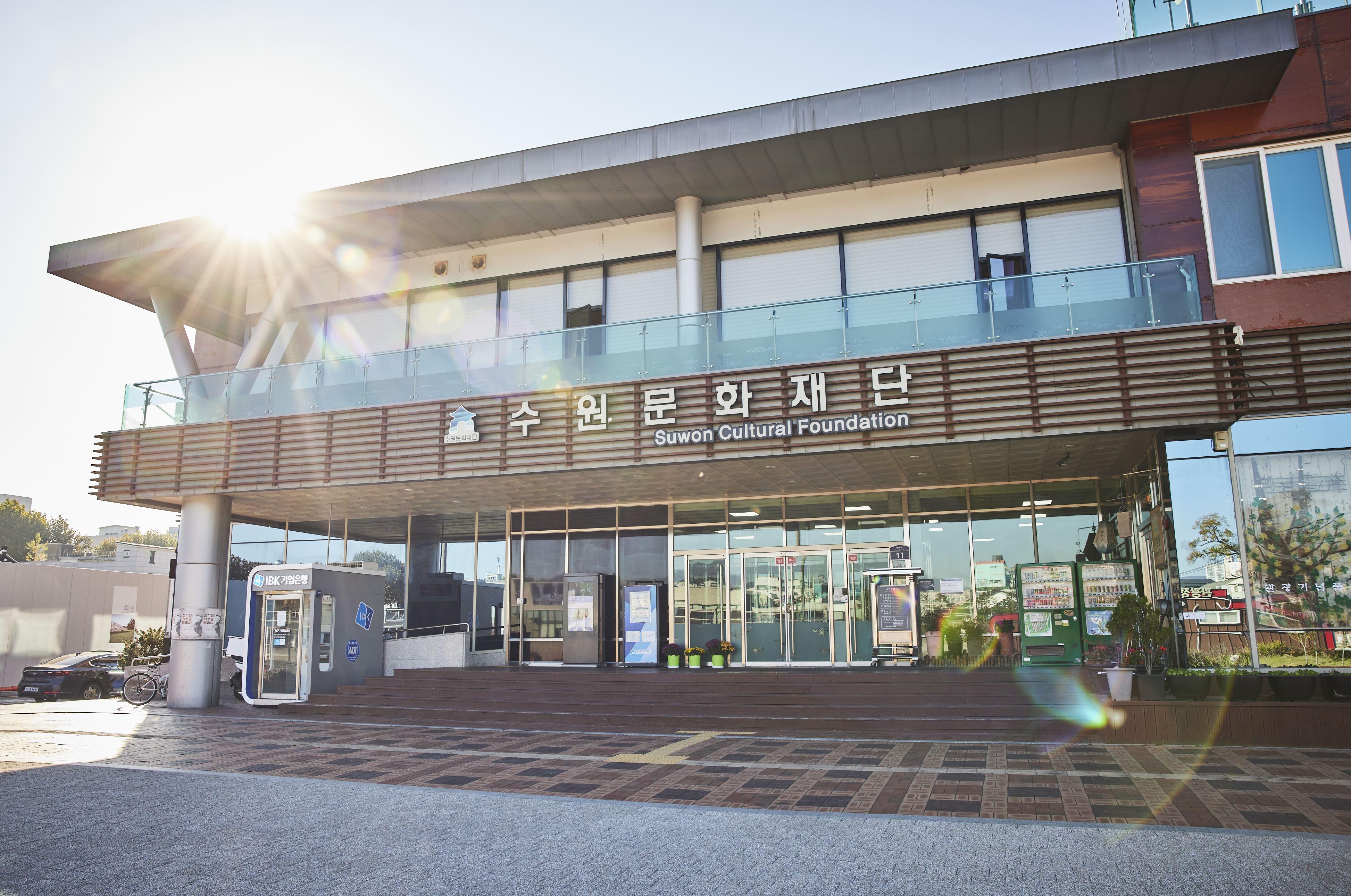 수원문화재단 사진 2