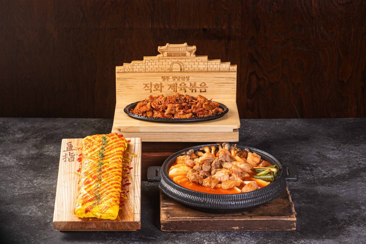 청주 짜글이 진주식당 사진