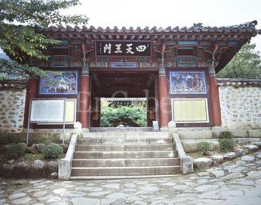 신흥사 사진 2