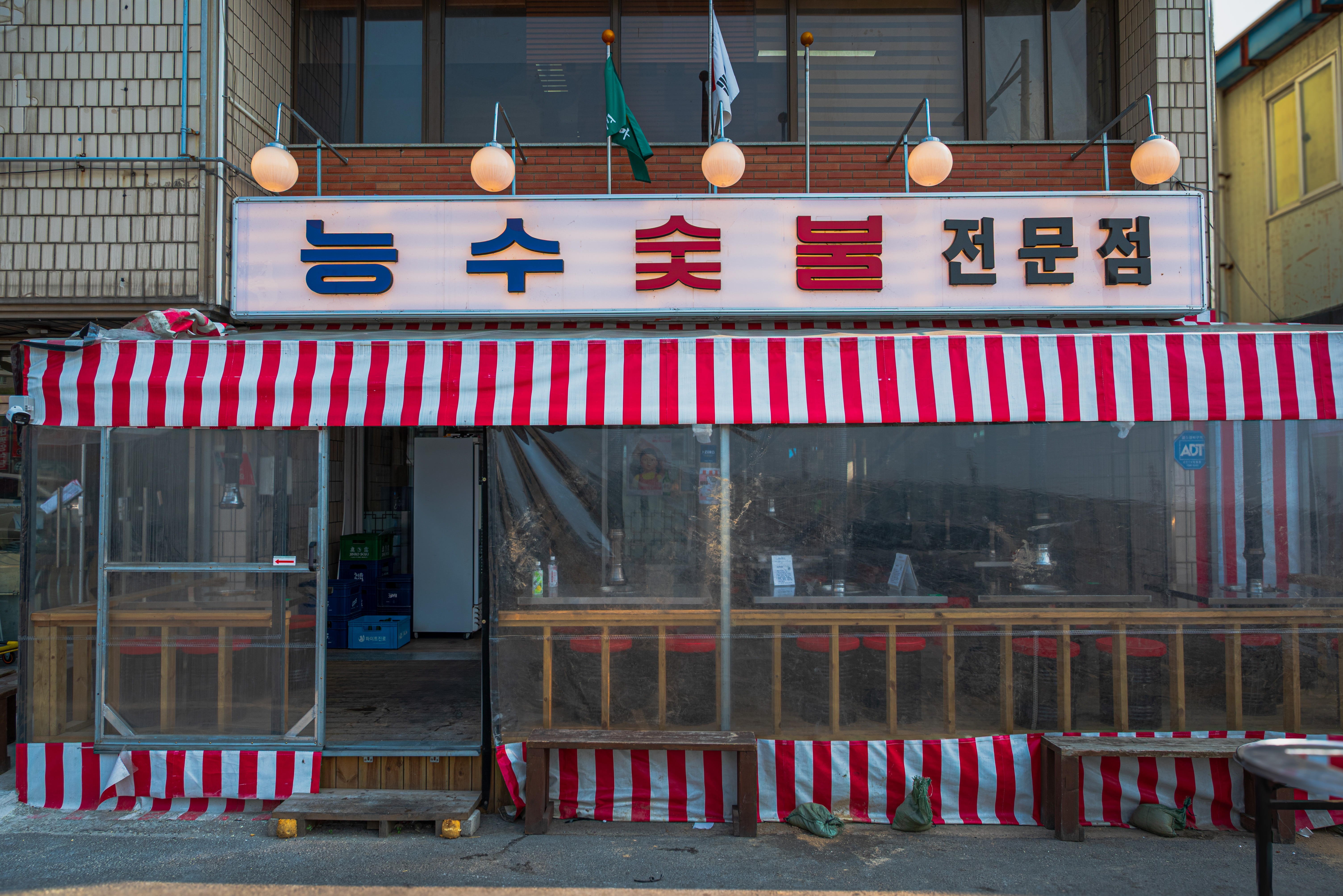 능수숯불갈비 천안역점 사진 4