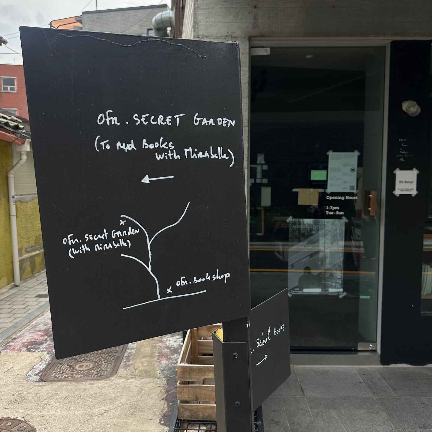 0fr Seoul 사진 5