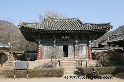 대흥사 사진 4