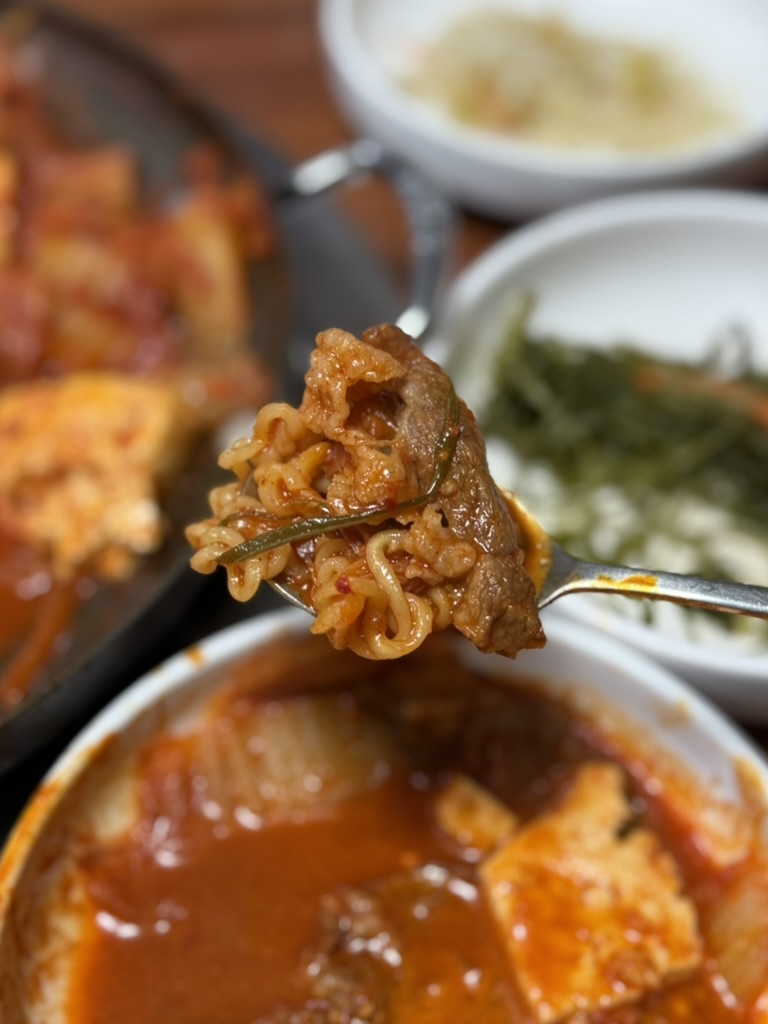 이정희차돌박이김치두루치기 사진 3