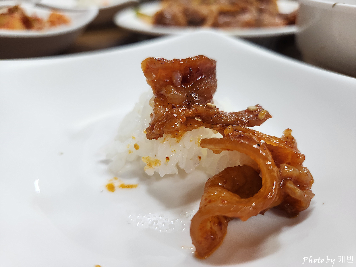 잊지마식당 사진 5