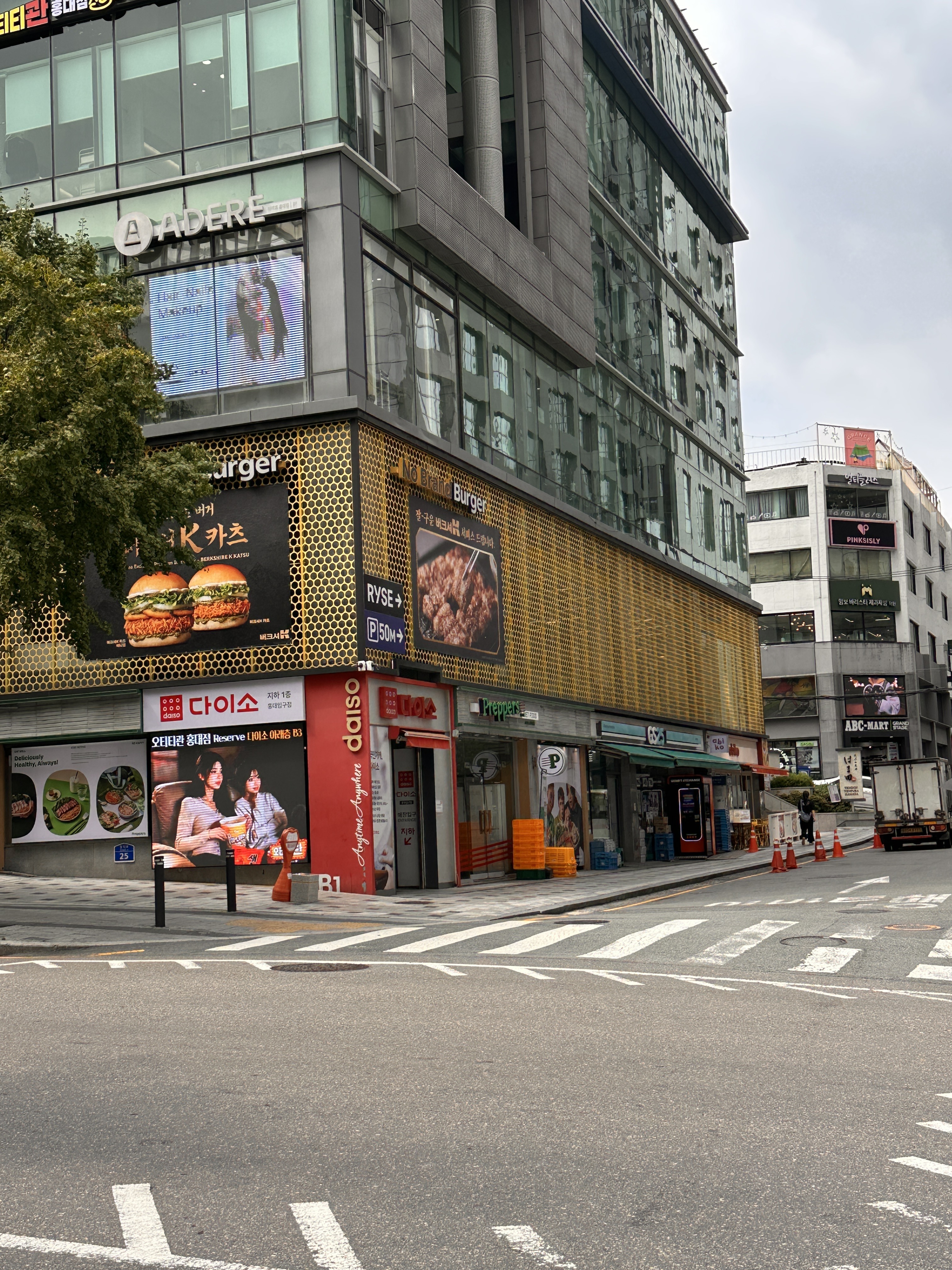 노브랜드버거 홍대점 사진 5