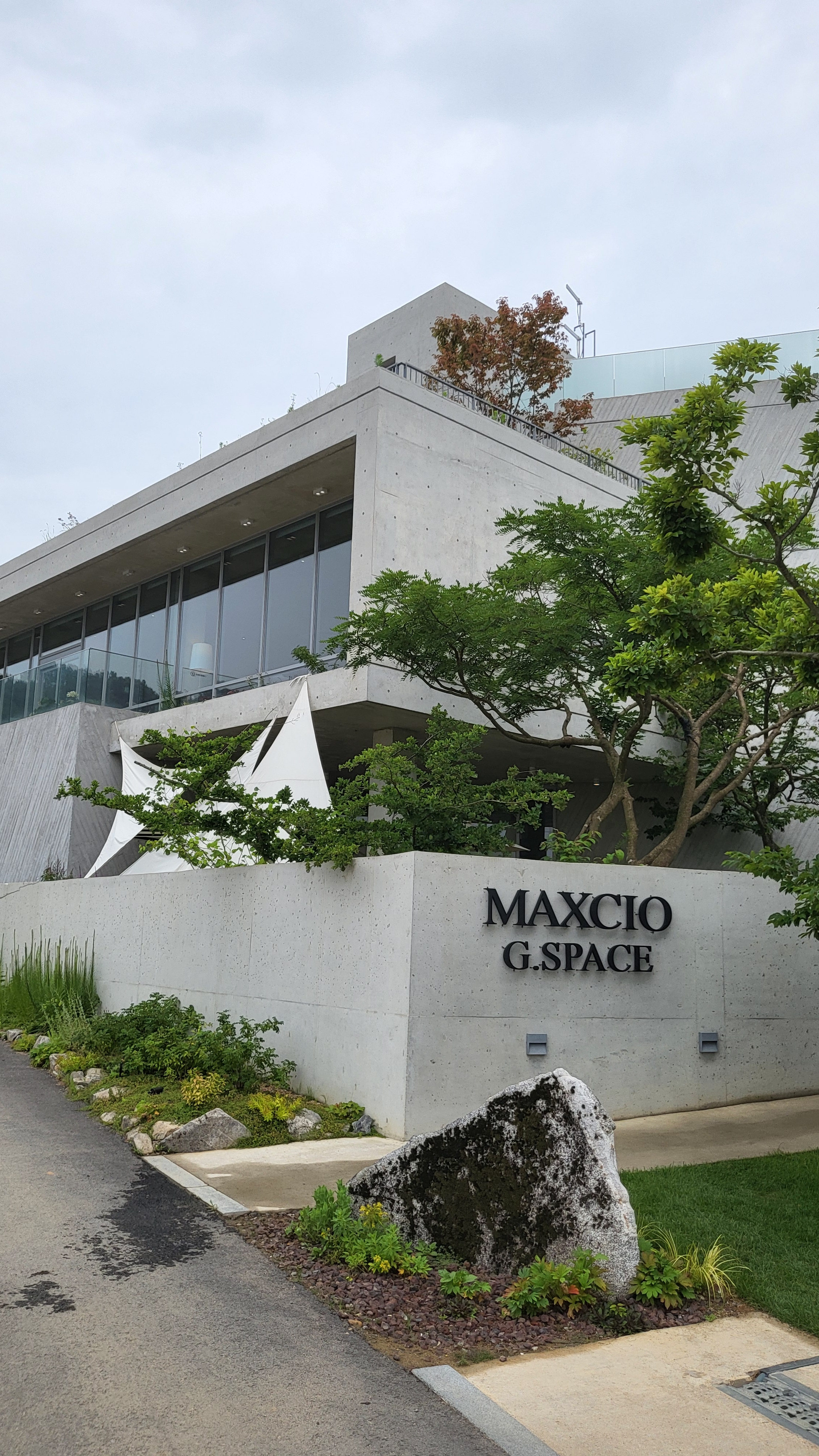 막스시오지스페이스 파주 사진 4