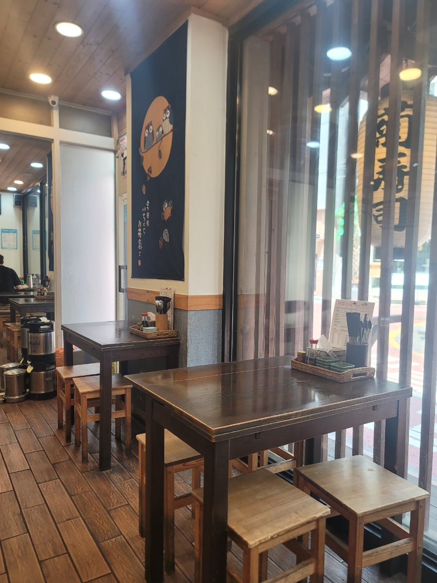 기꾸스시 사진 4