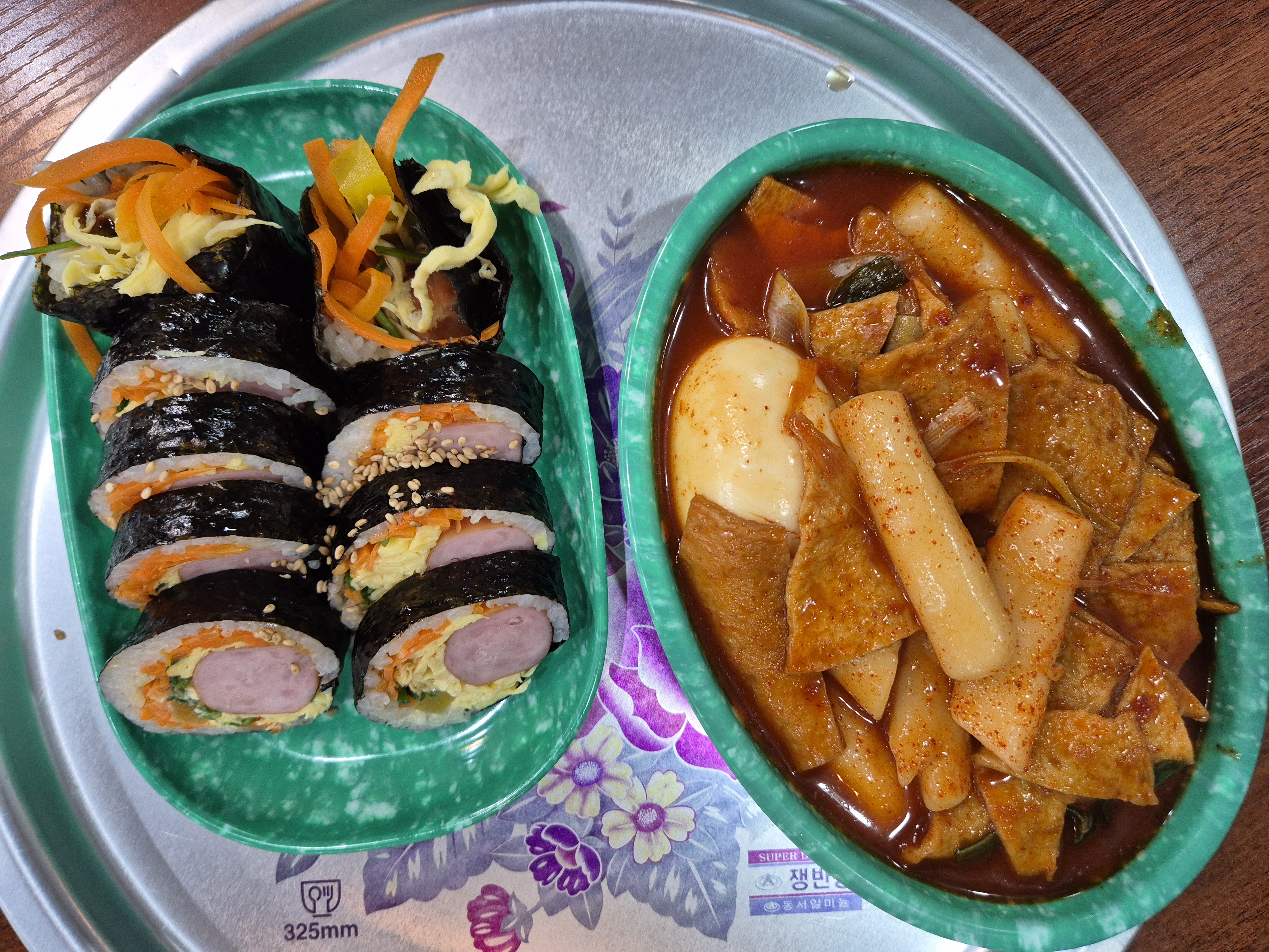 군산공설시장 청년몰 물랑루즈 사진 3
