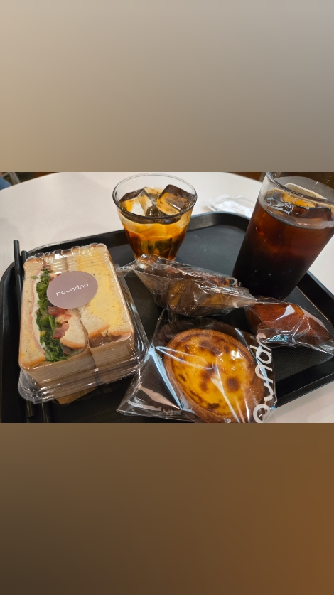 라운드앤드 사진 2